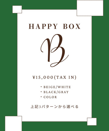 2024 Limited HAPPY BOX_B – N WITH.