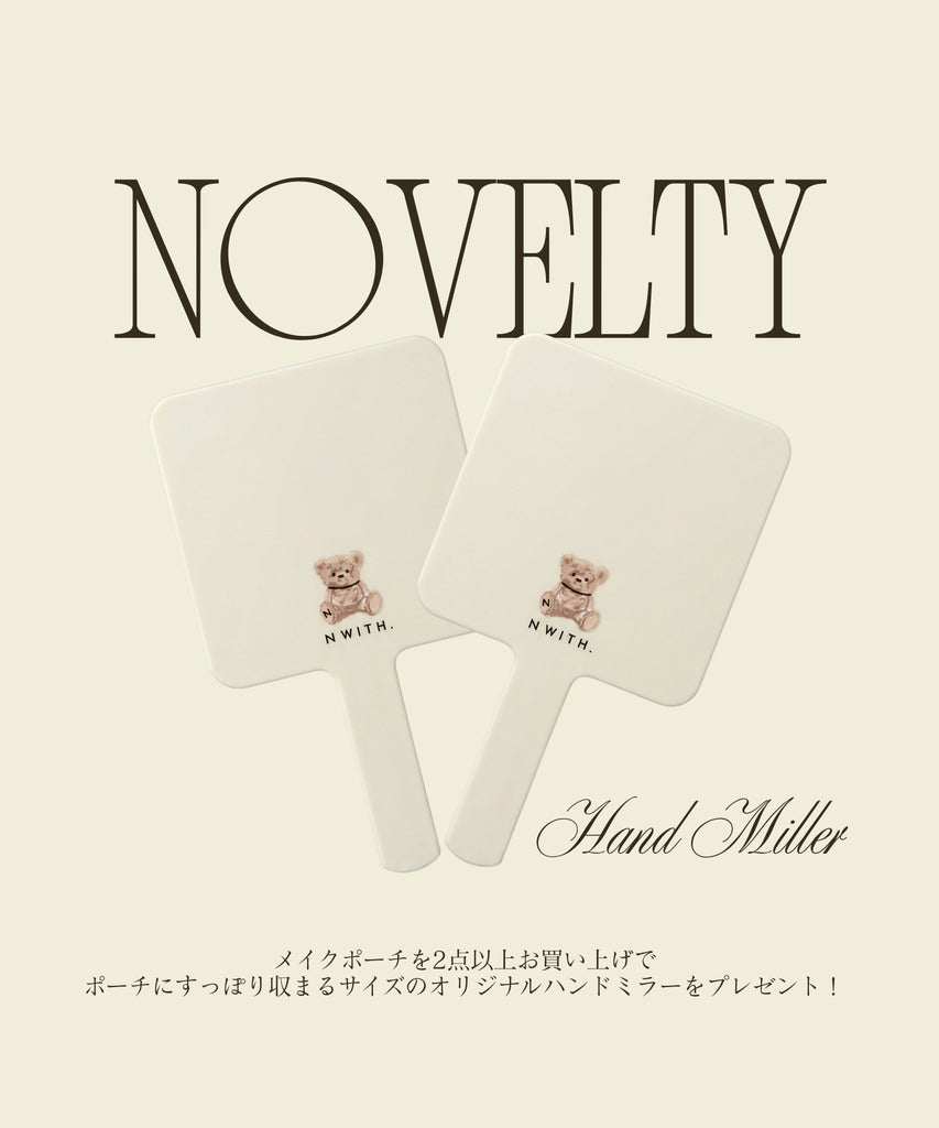 n with. ユーティリティトータルコスメポーチ N WITH.